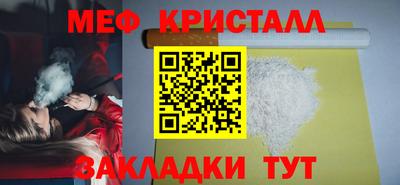 бутик Конаково