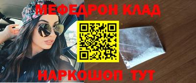альфа пвп Кингисепп