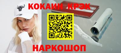 мефедрон Кимры