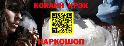 альфа пвп Кингисепп
