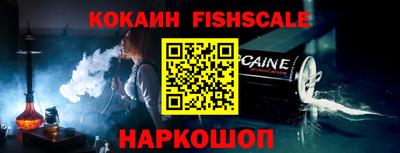 мефедрон Кимры