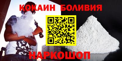 метадон Кинель