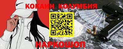 метадон Кинель