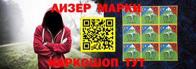 метадон Кинель