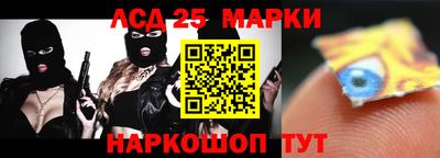 метадон Кинель