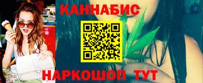 метадон Кинель