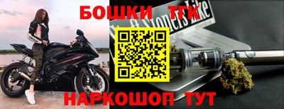 мефедрон Кимры