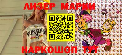 метадон Кинель