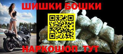 метадон Кинель