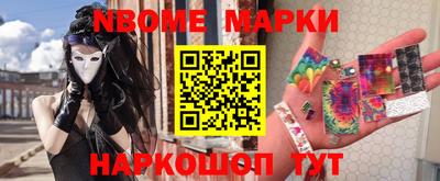 мефедрон Кимры
