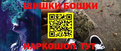 мефедрон Кимры