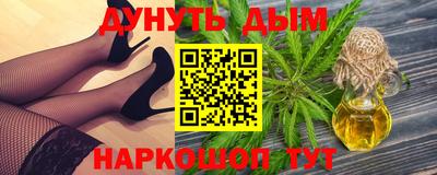 соль ск Коммунар