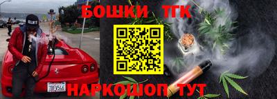 метадон Кинель