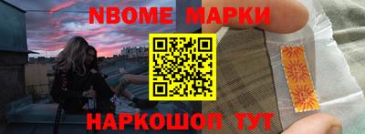 метадон Кинель