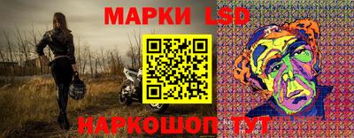 мефедрон Кимры