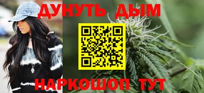 альфа пвп Кингисепп