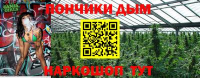 мефедрон Кимры