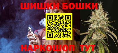 мефедрон Кимры