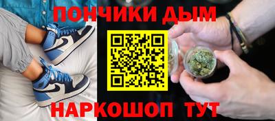 мефедрон Кимры