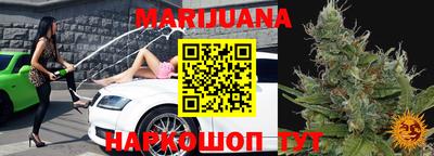 метадон Кинель