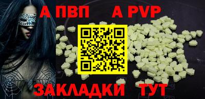 метадон Кинель