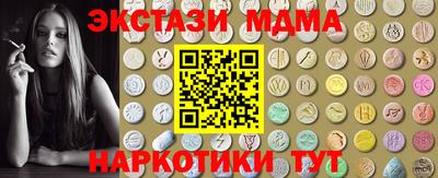 альфа пвп Кингисепп