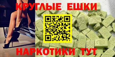 мефедрон Кимры