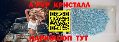 мефедрон Кимры