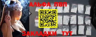 мефедрон Кимры