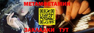 мефедрон Кимры