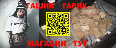 альфа пвп Кингисепп