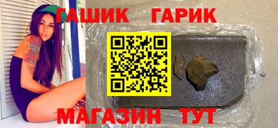 альфа пвп Кингисепп