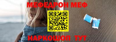 бутик Конаково